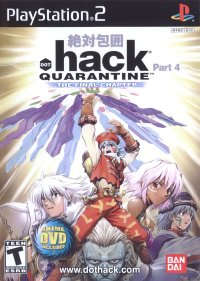 .hack Quarantine Playstation 2 US box art